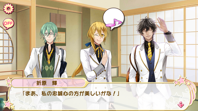File:Virgin Snow Event Story Part 2 (5).png