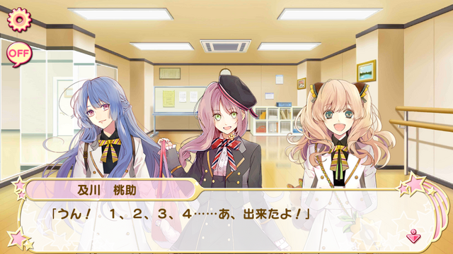 File:Chapter 23-1 (2).png