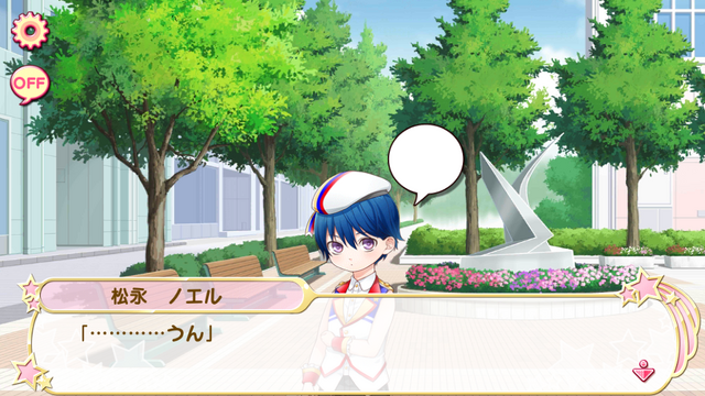 File:Chapter 21-1 (15).png