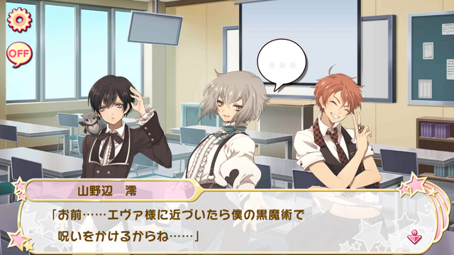File:Chapter 14-3 (5).png
