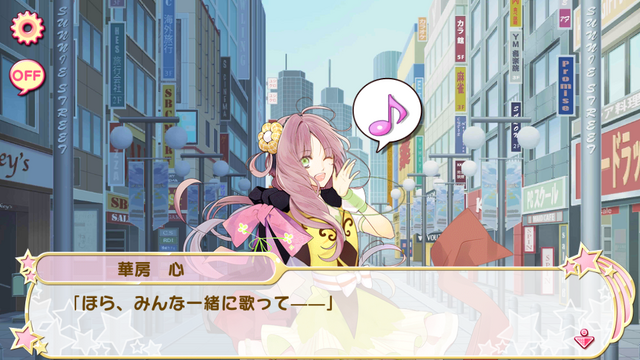 File:Chapter 9-2 (1).png