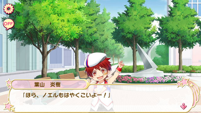 File:Chapter 21-1 (14).png