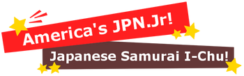 Aido seiya banner