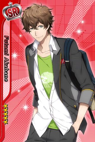 File:Akabane Futami SR.jpg