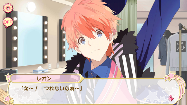 File:Practice! Practice! 3 (2).png
