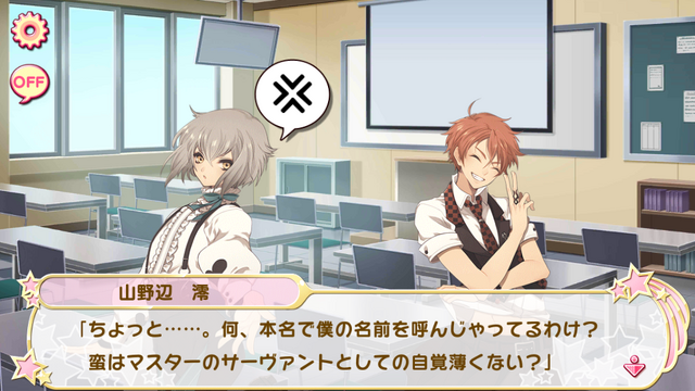File:Chapter 14-3 (2).png