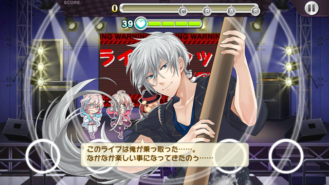 File:It's sho Time! 3.png