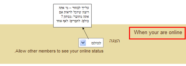 קובץ:6093a2b26bc344054e075e3c524be51e.png