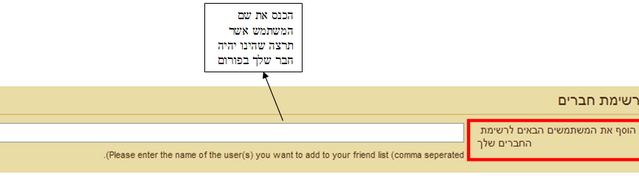 קובץ:100fb80be16ea49fdedf96a9bdc8ed96-1-.png