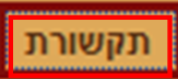 84cf801fa971d4c567552638b17f18c5.png
