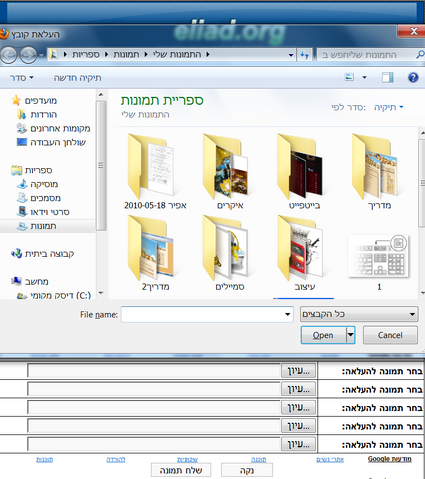 קובץ:5.png