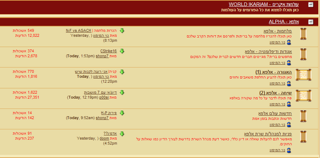 קובץ:Jhhtx.png