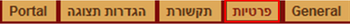 C87ade13de15fca5a12f188d49451dee.png