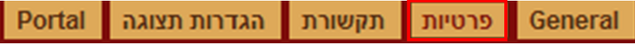 קובץ:C87ade13de15fca5a12f188d49451dee.png