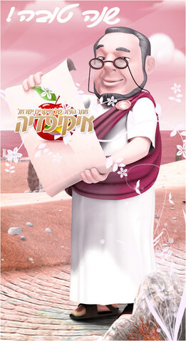 קובץ:Ikipeddd.jpg