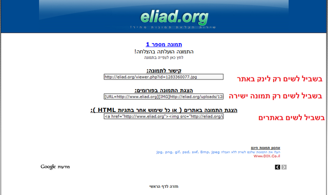 קובץ:6.png