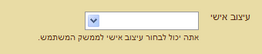 3ef558d4de7e8819c20bcfe2968d4c52.png