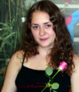 File:G DianaSakajeva.jpg