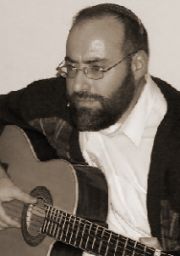 File:G EliBar-Yahalom2.jpg