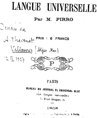 File:G pirro1.gif