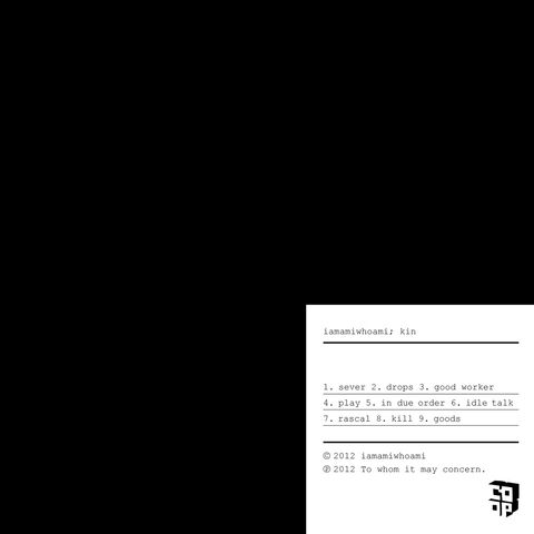 File:iamamiwhoami; kin.jpg