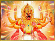 Narasimha