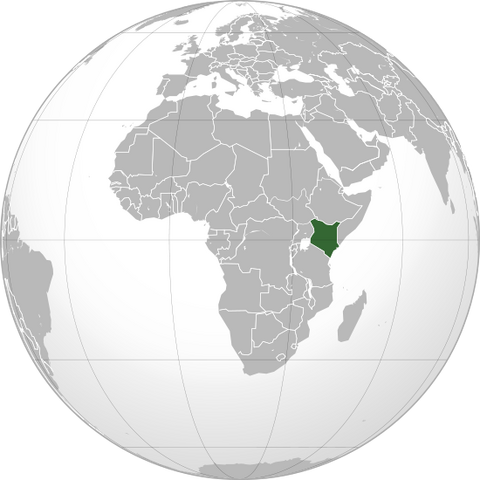 File:Kenya.png