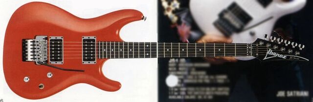 File:JS1 IR 1991.jpg