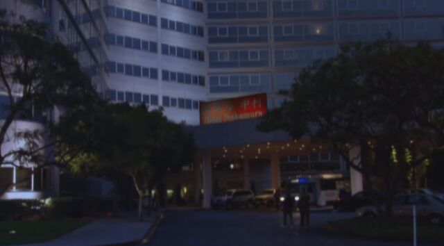 File:Hotel Nakamura.jpg