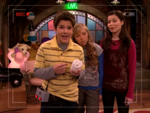 File:Light bulb.png