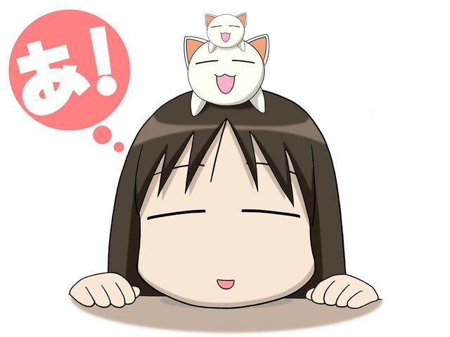 File:Azumanga-Daioh-anime-7008876-1024-768.jpg