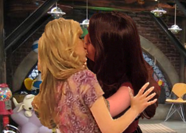 File:Camlove.png