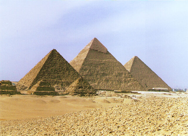 File:IMG6.jpg