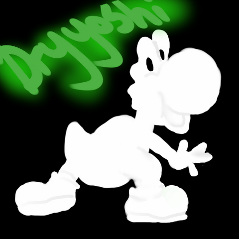 File:Dry.png