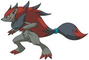 Darkster.jpg