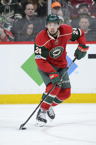 File:Matt Dumba Wild 2017.jpg
