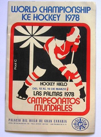 File:1978WorldC.jpg