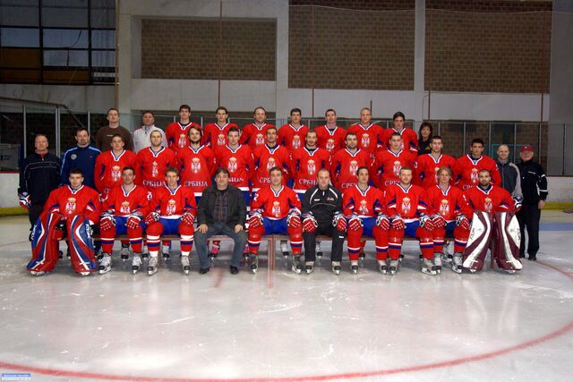 File:2009Serbia.jpg