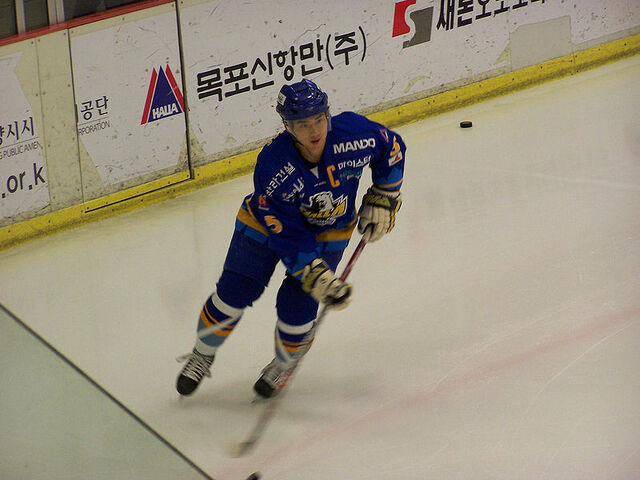 File:Kimwoojaeskating.jpg