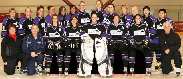 File:StarthmoreRockies 2008.jpg