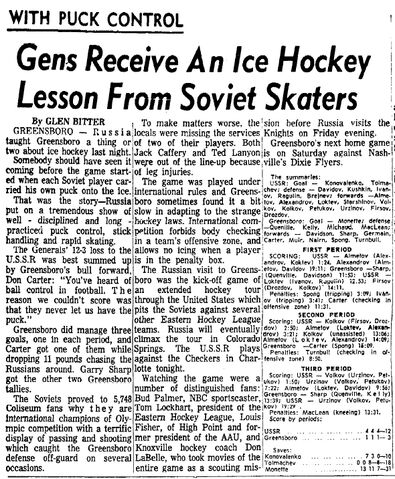 File:Soviet-Greensboro.jpg