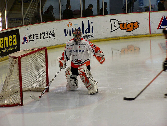 File:Icebucksgoalie.jpg