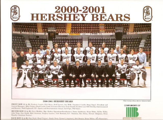File:2000-01HerBea.jpg