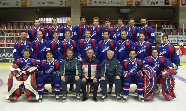 File:2005France.jpg