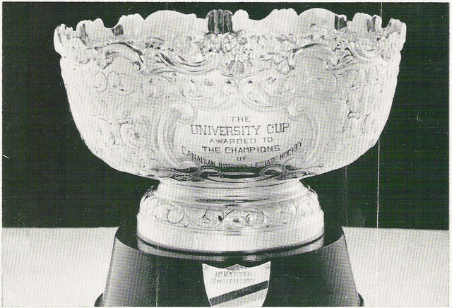 File:University-Cup.jpg
