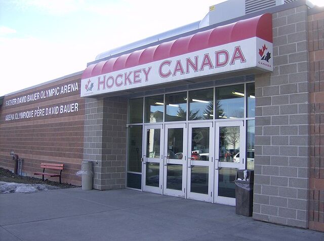 File:Father David Bauer Olympic Arena 2.jpg