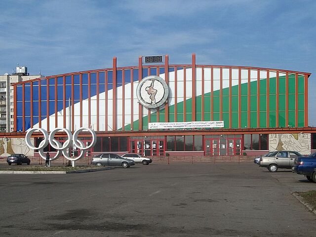 File:Ice Palace Salavat Yulaev.jpg