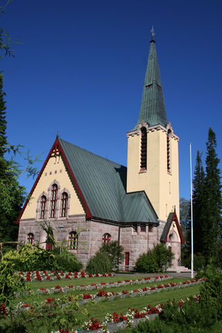 File:Humppila.jpg