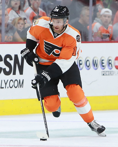 sean couturier t shirt