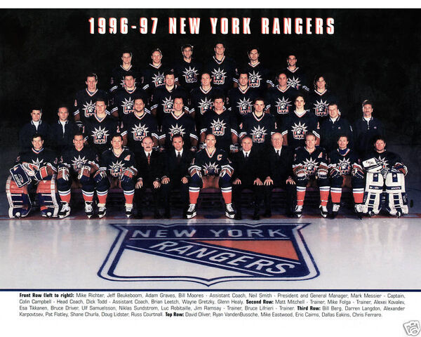 File:96-97NYR.jpg